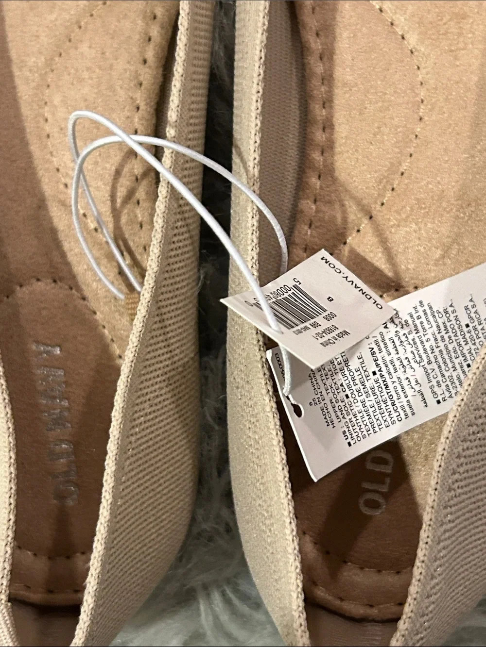 Old Navy Beige Knit Pointed Toe Flats Slip-On Size 8 NWT Comfort Work Minimal - Picture 4 of 4
